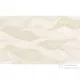 Geotiles PERSA RLV Marfil 33,3x55 cm-es fali csempe, GEO020