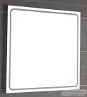Sapho GEMINI II tükör LED világítással 70x70cm GM070