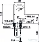 Laufen KARTELL BY LAUFEN 2 lyukas mosdó csaptelep, elfordítható kifolyóval,leeresztő nélkül,PVD matt titán fekete H3113320812201
