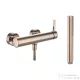 Laufen KARTELL zuhany csaptelep zuhanyszettel, PVD rózsa arany H3313370821411