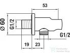 Jika CUBITO N gégecső csatlakozós zuhanytartó, króm H3631X00041521