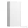 Laufen Base 70x35x18,5 cm-es 1 ajtós szekrény,balos,fényes fehér H4026111102611
