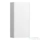 Laufen Base 70x35x18,5 cm-es 1 ajtós szekrény,balos,fényes fehér H4026111102611