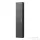 Laufen Base 165x35x18,5 cm-es 1 ajtós szekrény,balos,Traffic grey H4026411102661