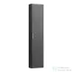 Laufen Base 165x35x18,5 cm-es 1 ajtós szekrény,jobbos,Traffic grey H4026421102661