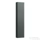 Laufen Base 165x35x18,5 cm-es 1 ajtós szekrény,jobbos,Traffic grey H4026521102661