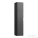 Laufen Base 165x35x33,5 cm-es 1 ajtós szekrény,balos,traffic grey H4026711102661