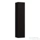 Laufen Base 165x35x33,5 cm-es 1 ajtós szekrény,balos,sötétbarna szil H4026811102631