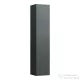 Laufen Base 165x35x33,5 cm-es 1 ajtós szekrény,balos,traffic grey H4026811102661