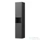 Laufen Base 165x35x33,5 cm-es 2 ajtós szekrény nyitott résszel,jobbos,traffic grey H4026921102661