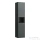 Laufen Base 165x35x33,5 cm-es 2 ajtós szekrény nyitott résszel,balos,traffc grey H4027011102661