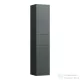 Laufen Base 165x35x33,5 cm-es 2 ajtós,1 fiókos szekrény,balos,traffic grey H4027211102661