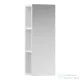Laufen Base 70x25x18,5 cm-es nyitott polcos elem, tükörrel, fényes fehér H4029501102611