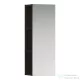 Laufen Base 70x25x18,5 cm-es nyitott polcos elem, tükörrel, sötétbarna szil H4029501102631