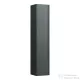 Laufen Base 165x35x33,5 cm-es 1 ajtós szekrény,balos,traffic grey H4030311102661