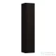 Laufen Base 165x35x33,5 cm-es 1 ajtós szekrény fekete fogantyúval,jobbos,Sötétbarna szil H4030341102631
