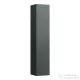 Laufen Lani 165x35,5x33,5 cm-es 1 ajtós balos szekrény,Traffic Grey H4037211122661