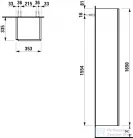 Laufen Lani 165x35,5x33,5 cm-es 1 ajtós jobbos szekrény,Vad tölgy H4037221122671