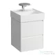 Laufen Lani 45 alsószekrény, 2 fiókkal, H815331 mosdóhoz, fényes fehér H4039221122611