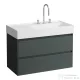 Laufen Lani 90 alsószekrény, 2 fiókkal, H810339 mosdóhoz, Traffic Grey H4039621122661