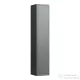 Laufen The New Classic 160x32x32 cm-es 1 ajtós szekrény,balos,Traffic Grey H4060610856271