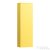 Laufen Kartell By Laufen 130x40x27 cm-es 1 ajtós szekrény,jobbos,Mustard yellow H4082820336441