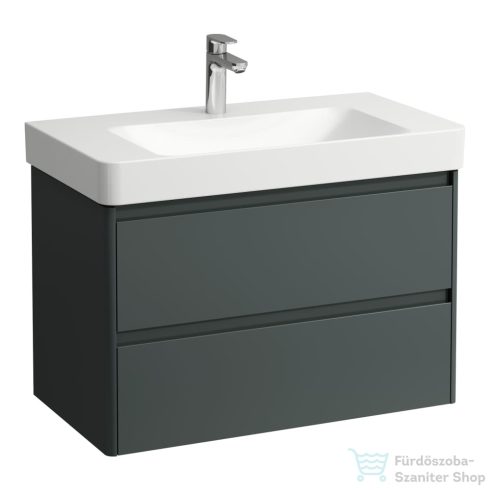 Laufen BASE 2.0 82x44,5 cm-es, 2 fiókos fali mosdótartó szekrény PRO S H813965 / PRO X H810867 mosdóhoz, traffic grey H4113021082661