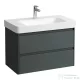 Laufen BASE 2.0 82x44,5 cm-es, 2 fiókos fali mosdótartó szekrény PRO S H813965 / PRO X H810867 mosdóhoz, traffic grey H4113021082661