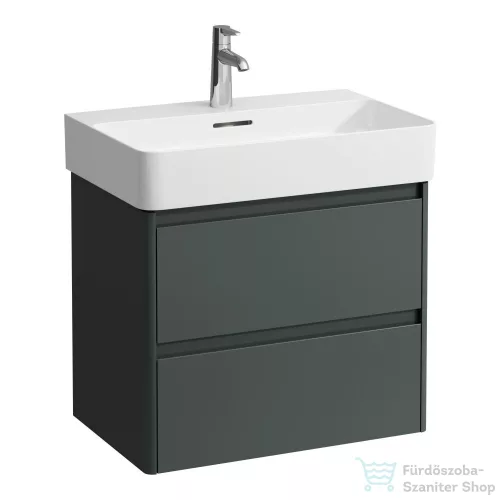 Laufen BASE 2.0 62x40 cm-es, 2 fiókos fali mosdótartó szekrény VAL H810284 mosdóhoz, traffic grey H4113921082661