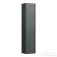 Laufen MEDA magas szekrény, 165 cm, 1 ajtóval, ajtózsanér bal oldalon, traffic grey H4216510112661