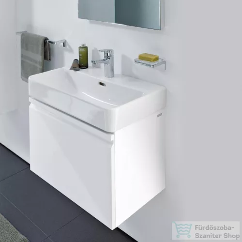 Laufen Pro S 52x45 cm-es 1 fiókos alsószekrény H810962 mosdóhoz,Fényes fehér H4833510964751
