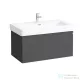 Laufen Pro S 81x45 cm-es 1 fiókos alsószekrény H813965 mosdóhoz,Grafit H4835010964801