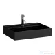 Laufen Kartell By Laufen 60x46 cm-es mosdó,matt fekete H8103337161041