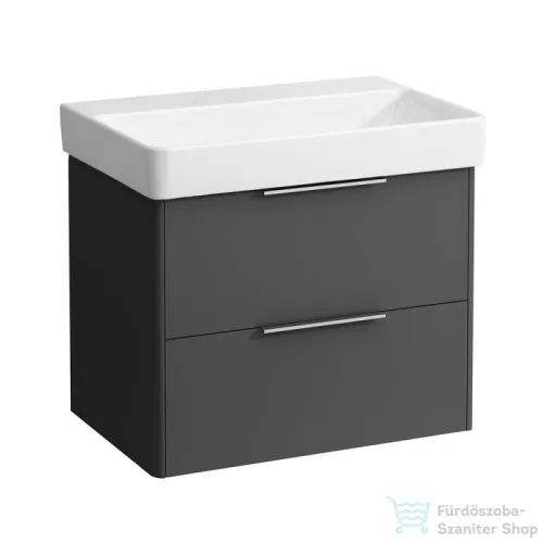 Laufen Pro S 70x46,5 cm-es mosdó csaplyuk és túlfolyó nélkül,LCC bevonattal,fehér H8109674001421