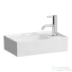 Laufen Kartell 46x28 cm-es kézmosó, jobb oldali csaplyukkal,speciális rejtett lefolyóval,matt fehér H8153347571111