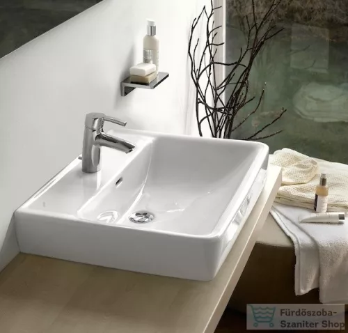 Laufen Pro 60x48 mosdótál, alsó felülete csiszolt H8179520001041( 817952 )