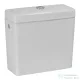 Laufen Pro öblítő tartály jobb,vagy bal oldali bekötéssel,fehér H8269520009721