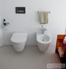 Laufen Kartell By Laufen fali bidé LCC Active bevonattal,fehér H830331A003021