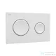 Jika MODUL PL11 Dual Flush nyomólap, fehér H8936020000001