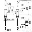 Laufen TWINPLUS SLIM oldalkaros mosdó csaptelep 160 mm-es kifolyócső, húzórudas lefolyószeleppel, króm HF505407100000