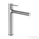 Laufen TWINPLUS SLIM magasított mosdó csaptelep 180 mm-es kifolyócső, húzórudas lefolyószelep nélküll, króm HF505414100000