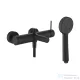 Laufen TWINPLUS SLIM SL kádtöltő csaptelep zuhanyszettel, PVD matt titán fekete HF505460428600