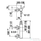 Laufen MEDA zuhany csaptelep zuhanyszettel, PVD matt titán fekete HF506650428600