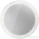 Duravit HAPPY D.2 PLUS 70 cm-es szenzoros tükör LED világítással,HP7480G0000
