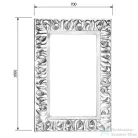 Sapho ZEEGRAS tükör fa kerettel, 70x100cm, antik ezüst (IN432)