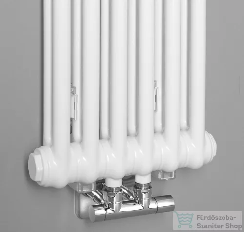 Sapho FEDE fürdőszobai radiátor, 1500mm, matt fehér (IR192)