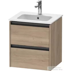   Duravit KETHO.2 51x42 cm-es 2 fiókos alsószekrény mosdó és csaptelep nélkül, márványos tölgy K25261055550000