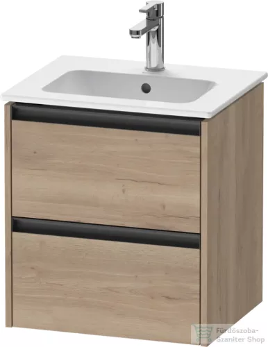 Duravit KETHO.2 51x42 cm-es 2 fiókos alsószekrény mosdó és csaptelep nélkül, márványos tölgy K25261055550000