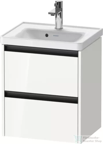 Duravit KETHO.2 48,4x37,5 cm-es, 2 fiókos függesztett szekrény, 074250XXX mosdóhoz, fényes fehér K25280022220000