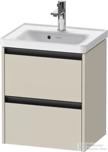 Duravit KETHO.2 48,4x37,5 cm-es, 2 fiókos függesztett szekrény, 074250XXX mosdóhoz, szupermatt taupe K25280083830000